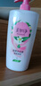 美加净亮肤沐浴露1000ml（滢润亮肤 温和亲肤 浪漫花果香 沐浴露） 实拍图