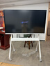 华为（HUAWEI）IdeaHub Board2Base 会议平板教学一体机4K多媒体触摸电视 电子黑白板无线投屏 65吋安卓系统【落地支架+免费送装】 实拍图