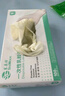 塞莫诗一次性乳胶橡胶手套高弹舒适 清洁实验100只/盒 乳白色 中号 实拍图