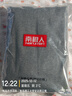 南极人 保暖内衣男士秋衣秋裤 加厚加绒青年中老年保暖衣套装深灰3XL 实拍图
