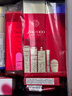 资生堂（SHISEIDO）全新悦薇滋润水乳+红腰子精华套装 抗皱维稳美白紧致新年礼物 实拍图
