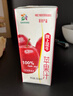 陇上花牛100%花牛苹果汁纯果汁儿童饮料250ml*12盒甘肃天水特产  实拍图
