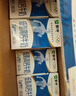 蒙牛【新鲜日期】低脂高钙牛奶250ml*24盒 早餐健身伴侣 送礼盒装 实拍图