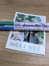 樱花（SAKURA）拍立得照片修饰笔记号笔签字笔马克笔水性勾线笔涂鸦手账修饰金属绿标记笔 实拍图