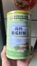 内廷上用北京同仁堂高钙黄瓜籽粉纯黄瓜籽粉中老年营养代餐粉500g中秋送礼 实拍图
