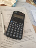 卡西欧（CASIO） fx-991CN X中文版函数科学计算器学生考试专用物理化学竞赛大学计算机 【2023升级款991CN CW】黑色+四件套 实拍图