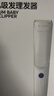 babycare婴儿理发器整机防水低音自动吸发儿童剃头发礼盒宝宝专用 辛德白 实拍图