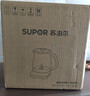 苏泊尔（SUPOR）养生壶1.5L煮茶器 316L不锈钢电水壶恒温烧水壶花茶壶保温 自动搅拌熬煮 SW-15YQ56 实拍图