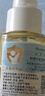 妙思乐（MUSTELA）婴儿抚触油宝宝按摩油100ml 新生儿适用无香型法国进口 实拍图