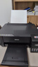 爱普生（EPSON）墨仓式L1258 A4彩色无线单功能家用打印机 AI学习打印机（微信/远程打印） 实拍图