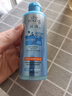 滋源专研去屑蓬松洗头水100g正品试用旅行装 实拍图