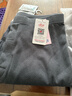 浪莎秋裤男士保暖裤无痕秋冬季薄款衬裤大码紧身青年打底薄绒德棉毛裤 实拍图