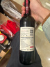 京东京造 圣宝格超级波尔多AOC干红葡萄酒750ml法国进口自营红酒 自饮送礼 实拍图
