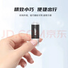 忆捷（EAGET）4GB USB2.0 U盘 招标投标竞标小u盘 迷你金属款 车载电脑手机办公学习通用标书标签优盘 10个/盒F2 实拍图