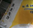 悦味纪 荞麦卷饼1.5kg 36张 0脂 代餐主食 手抓饼粗粮 早餐半成品 速食 实拍图