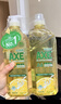 斧头牌（AXE）柠檬玻尿酸洗洁精1kg*2瓶果蔬安心洗清洁力+40%包装随机 实拍图