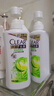 清扬（CLEAR）女士去屑洗发水清爽控油500g玻尿酸清爽留香洗头膏京东热门商品 实拍图