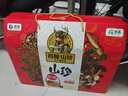 首粮山珍礼盒1480g菌菇干货礼盒春节年货送礼高档礼品送领导亲戚 实拍图