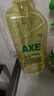 斧头牌（AXE）柠檬玻尿酸洗洁精1kg*2瓶果蔬安心洗清洁力+40%包装随机 实拍图