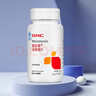 GNC健安喜褪黑素片60片*2瓶有助于改善睡眠 适合成人 成人老人男女 实拍图