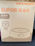 苏泊尔（SUPOR）迷你电陶炉煮茶器煮茶炉煮茶壶养生围炉煮茶茶艺炉泡茶家用办公老白茶黑茶花茶不挑器具SW-DTL01 实拍图