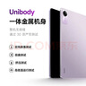 小米(MI) 红米平板Redmi Pad SE 11英寸平板电脑 90Hz高刷 娱乐影音办公学习平板 6+128GB烟青色 实拍图