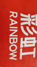 彩虹【高温断电】单人智能定时除螨无纺布电热毯电褥子1.6*0.8米 实拍图