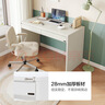全友家居 家用书桌学习桌化妆小户型卧室工作台办公桌电脑桌子 实拍图