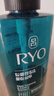 吕（Ryo）绿吕洗发水480ml控油蓬松清爽去屑平衡油脂洗头膏韩国进口 实拍图