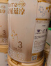 惠氏（Wyeth）启赋蕴淳A2进口HMO幼儿配方奶粉3段（12-36月）810g*6罐 实拍图