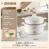 美的（Midea）电煮锅 电火锅 泡面锅 宿舍小火锅 蒸煮一体电蒸锅 多功能涮肉电煮锅火锅锅 3L 配带蒸笼 HGE2511 实拍图