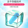 惠美仁乳酸菌益生菌阴道胶囊乳酸杆菌活菌妇用妇科益生菌抑菌粉4盒装 实拍图