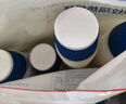 京东京造 纸杯一次性杯子咖啡杯三层加厚食品级办公家用水杯280ml【60只】 实拍图