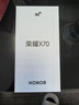 荣耀X70 12+256 月影白  金标十面抗摔 8300mAh青海湖电池 IP69防水 荣耀绿洲护眼屏 AI手机 国家补贴 实拍图