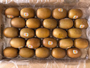 佳沛（zespri）新西兰  阳光金奇异果25-27粒原箱特大果单果约122-146g  猕猴桃 实拍图