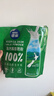 雀巢（Nestle）高钙营养奶粉新西兰奶源脱脂奶粉成人400g(16*25g)独立包装 实拍图