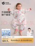 贝肽斯婴儿睡袋暖姜恒温儿童分腿睡袋婴幼儿防踢被睡衣四季双层 甜梦L 实拍图