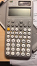 卡西欧（CASIO） fx-991CN X中文版函数科学计算器学生考试专用物理化学竞赛大学计算机 【2023升级款991CN CW】灰白+四件套 实拍图