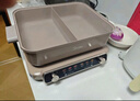 美的（Midea）电火锅鸳鸯锅火锅专用锅多功能锅料理烤肉锅分体式多功能一体电锅0氟钛陶电煮锅HGS352866S 实拍图