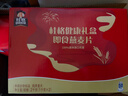 桂格即食燕麦片礼盒1000克*2营养早餐膳食纤送礼佳品长辈中老年 实拍图