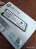 惠普（HP）1TB SSD固态硬盘 M.2接口(NVMe协议) FX700系列｜PCIe 4.0（7200MB/s读速）｜兼容战66 实拍图