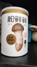 松鲜鲜 松茸调味料400g【减钠29% 0添加】可代替盐鸡精味精炒菜煲汤调味 实拍图