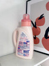 狮王（Lion）持久香氛柔顺洗衣液(花果香)900g*3持久留香60天快洗进口洗衣液 实拍图