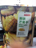 京东京造鲜烘芒果干180g0添加独立包装无糖金煌芒办公室零食果干水果干 实拍图