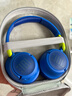 JBL JR460NC 头戴式降噪蓝牙儿童耳机 益智沉浸式无线大耳包玩具英语网课背书 新年礼物 元旦 湖水蓝 实拍图