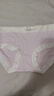CariaKnar 莫代尔内裤女士棉裆少女中腰透气女生薄款大码三角裤 混色5条装 5条 L 100-120斤 实拍图
