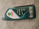 嘉实多（Castrol）全合成汽机油 磁护专享 API SP/C2 5W-30 1L 京东养车 实拍图