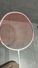 川崎极光7羽毛球拍5U超轻全碳素纤维进攻型抗扭初级进阶训练比赛单拍 极光7 极光粉5U【樱花粉线】单拍 26磅(业余初级)1筒球1手胶 实拍图