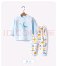 舒贝怡婴儿衣服儿童内衣套装纯棉春秋睡衣宝宝秋衣秋裤分体家居服蓝110 实拍图
