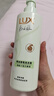 【准新品】力士(LUX)花漾悦香洗发水 小苍兰幻境香氛洗发露470ml 实拍图